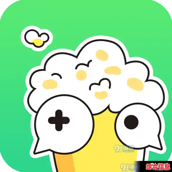 好游快爆下载,游快爆免费下载