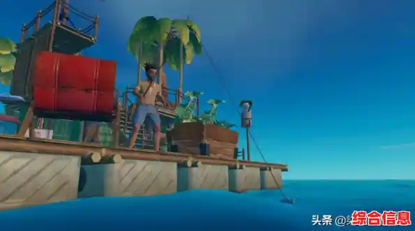 挑战生存极限！木筏求生》用一条木筏征服大海，你敢来试试吗？