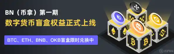 深入了解B站硬币：虚拟货币在社区中的创意用途与价值探索