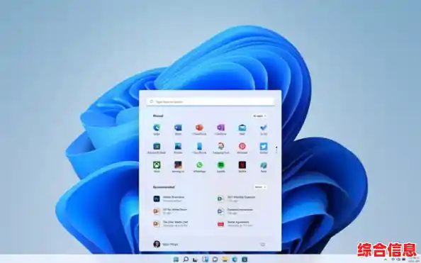 优化 Windows 11 显示色彩：专业设置让画面更生动逼真