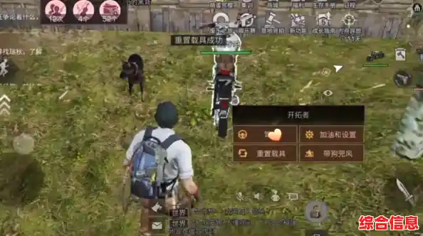 厌倦了普通生存游戏？明日之后简单生存服》的逃脱乐园有多疯狂？