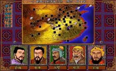 《经典怀旧版三国志》为何成为离线首选？五位英雄等你来战！