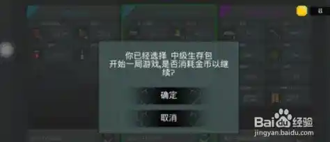 想在像素沙盒中感受加倍刺激？生存战争2.2插件版》的模组扩展包你尝试了吗？