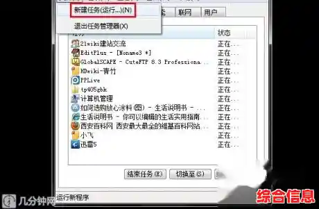 小鱼分享电脑黑屏排查技巧，助您自主修复高效又省心