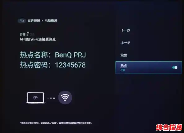 小鱼分享电脑黑屏排查技巧，助您自主修复高效又省心