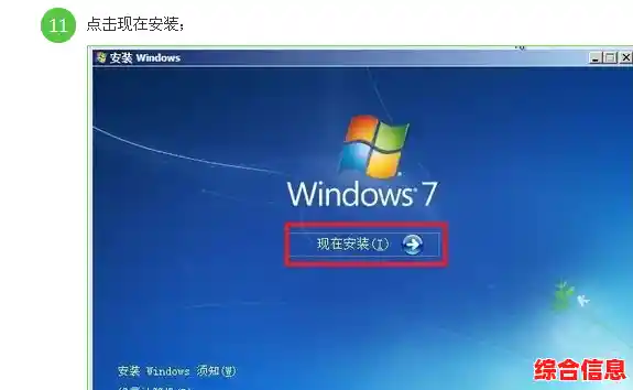 小鱼分享电脑黑屏排查技巧，助您自主修复高效又省心