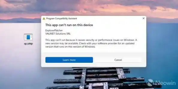 Win11频道限制微软发布新规定限特定频道用户体验最新操作系统_升级win11限制万能解决方案