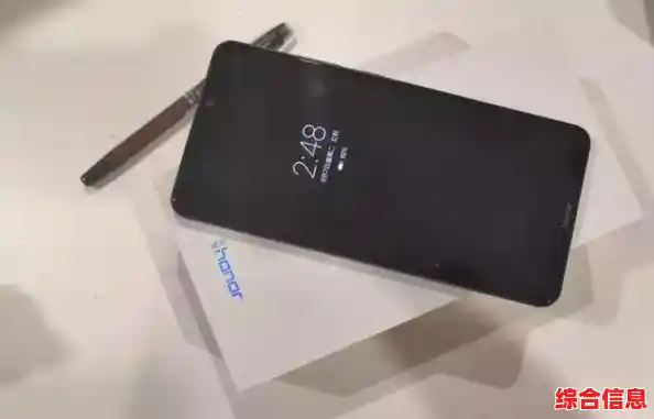 锁屏快捷键保护隐私-锁屏的快捷方式