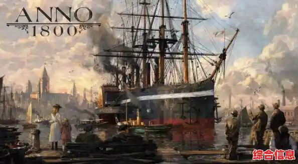 还在找高自由度模拟经营游戏?码头模拟巨头》的沉浸式港口玩法不试试吗? 还在找高自由度模拟经营游戏?码头模拟巨头》的沉浸式港口玩法不试试吗?