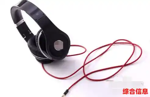 电脑耳机没声音解决方法 电脑耳机没有声音的原因