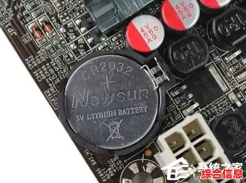 延长主板电池寿命|主板电池老化