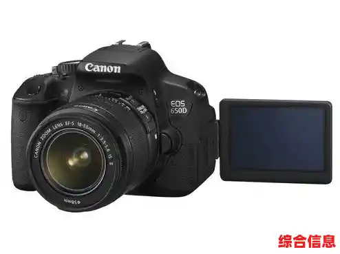 新手如何挑选数码单反相机选购指南/挑选单反相机指南