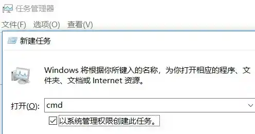 解决Windows 11任务栏反复卡死的有效方法与步骤分享