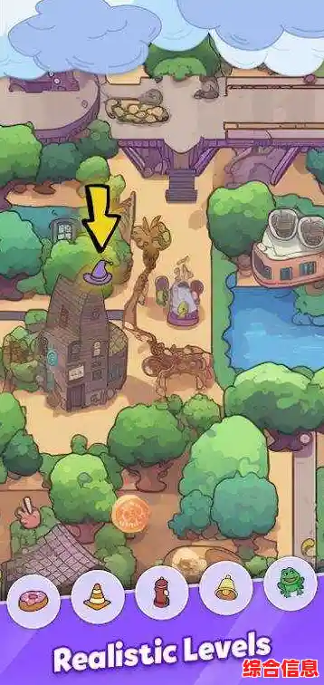 想要挑战眼力和观察力？FindOut》手游的动态地图等你来探索！