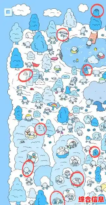 想要挑战眼力和观察力？FindOut》手游的动态地图等你来探索！