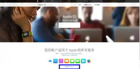 轻松创建QQ账号，畅享无限沟通乐趣