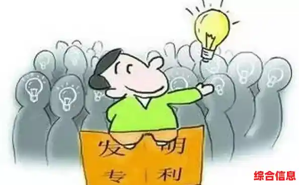 智谋三十六计:策略闯关,激发你的胆识与决策潜能! 智谋三十六计:策略闯关,激发你的胆识与决策潜能!