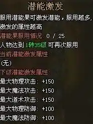 智谋三十六计:策略闯关,激发你的胆识与决策潜能! 智谋三十六计:策略闯关,激发你的胆识与决策潜能!