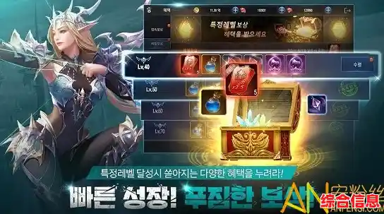 还在寻找暗黑风格的游戏？黑暗荣耀2》难道不是你的最佳选择吗？