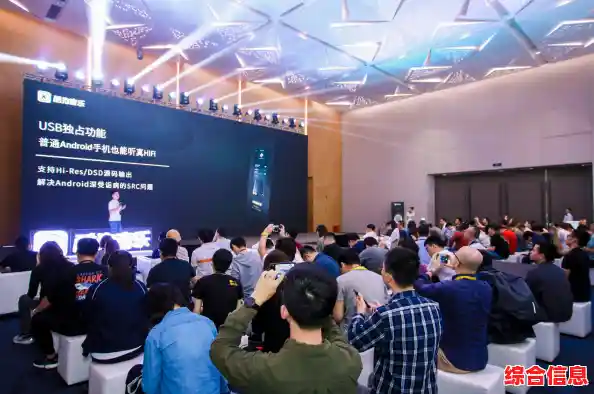 沉浸式音质进化：揭开HIFI技术背后的革命性突破