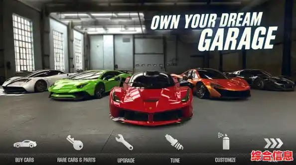 改装赛车、比拼技术，怎么能错过《CSR赛车2国际服》