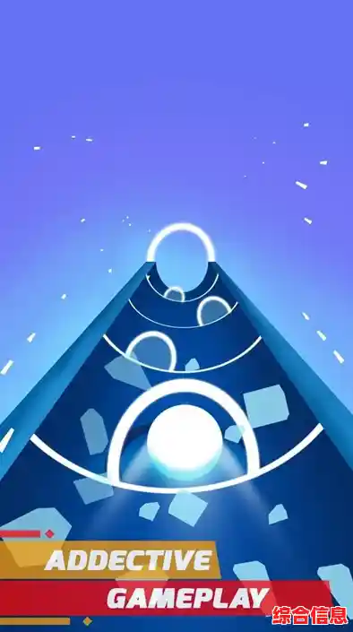 想在游戏《无尽的隧道球》中挑战你的反应极限吗?随机关卡等你来战! 想在游戏《无尽的隧道球》中挑战你的反应极限吗?随机关卡等你来战!