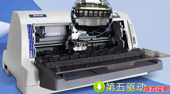 爱普生打印机安装驱动_爱普生打印机安装驱动下载安装