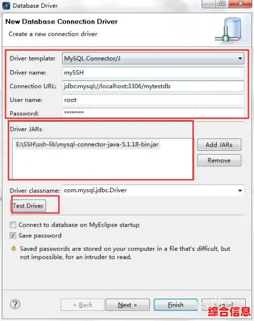 MyEclipse项目开发 myeclipse项目在哪 MyEclipse项目开发 myeclipse项目在哪