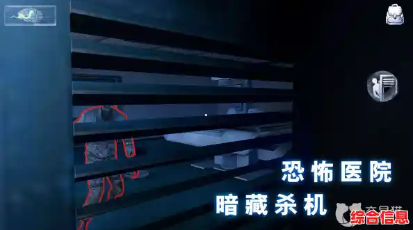 想挑战自己的胆量?无尽噩梦2诡医院等你来解谜逃脱! 想挑战自己的胆量?无尽噩梦2诡医院等你来解谜逃脱!