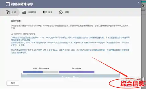 详细指南：从零开始完成邮箱申请，确保高效安全的使用体验