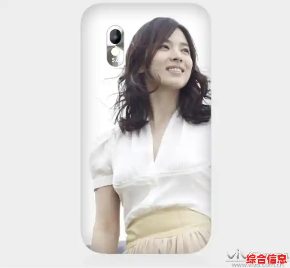 步步高音乐手机-步步高音乐手机广告2010