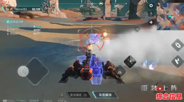 还在寻找自由度超高的竞技手游？战斧乱斗》不正是你的最佳选择吗？