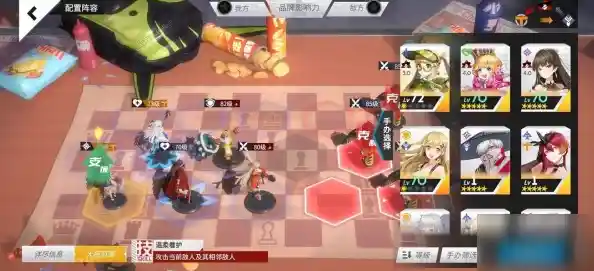 还在寻找轻松挂机又能策略搭配的游戏？高能手办团九游版》等你来玩！