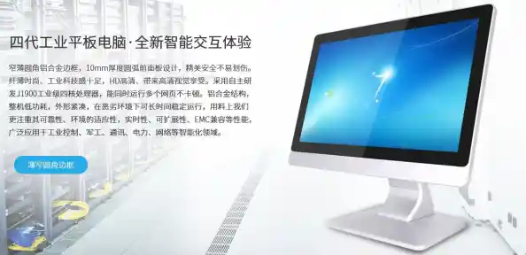 突发死机困扰？电脑运行异常的可能原因及应对方法解析