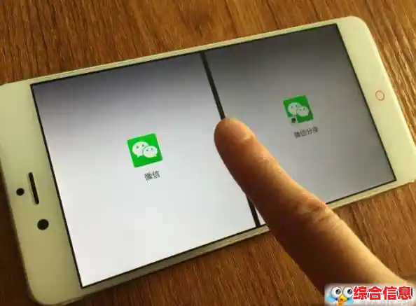 微信打不开原因解决方法/微信打不开原因解决方法有哪些