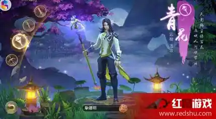 还在寻找挂机养成手游?六界仙尊》四大职业任你选,你体验过了吗? 还在寻找挂机养成手游?六界仙尊》四大职业任你选,你体验过了吗?