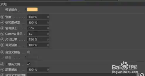 用Snapseed将两张图片完美拼接的实用教程与方法分享