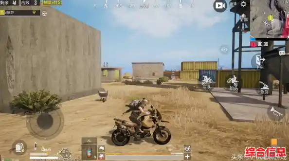 想体验昼夜交替的真实冒险？Minecraft国际版1.17》多样生物与合成系统让你沉浸其中！