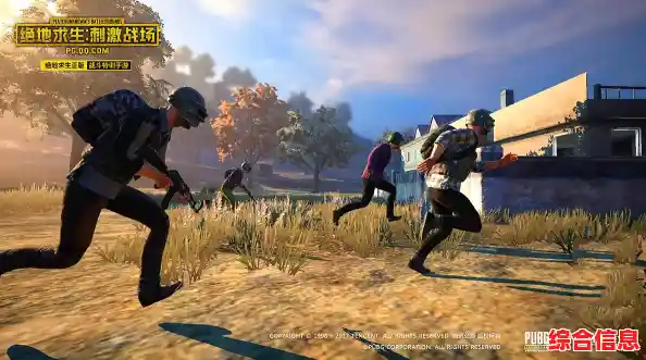 想体验昼夜交替的真实冒险？Minecraft国际版1.17》多样生物与合成系统让你沉浸其中！