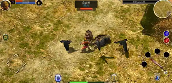 厌倦了千篇一律的冒险游戏？试试《泰坦之旅》体验技能升级与野兽对抗的刺激！