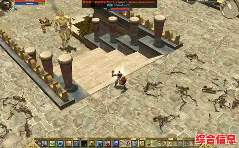 厌倦了千篇一律的冒险游戏？试试《泰坦之旅》体验技能升级与野兽对抗的刺激！