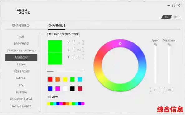 CPU温度过高怎么办？这些实用降温方法帮你快速解决