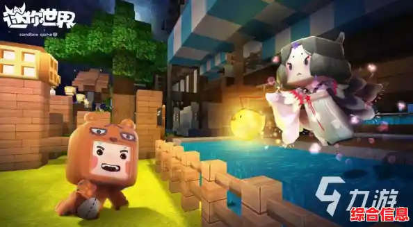 迷你世界0.10.8占用空间小玩法多，难道不是怀旧玩家的首选？