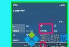 指尖下的魔法：鼠标光标如何塑造你的数字体验旅程
