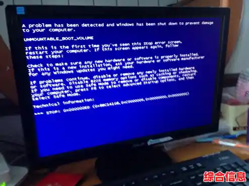 电脑开机无反应？实用自救指南帮你找出故障原因