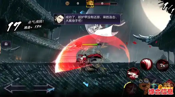 想体验蒸汽朋克与烧脑谜题的绝妙融合?机械迷城中文版》等你挑战! 想体验蒸汽朋克与烧脑谜题的绝妙融合?机械迷城中文版》等你挑战!