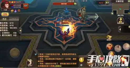 想体验蒸汽朋克与烧脑谜题的绝妙融合?机械迷城中文版》等你挑战! 想体验蒸汽朋克与烧脑谜题的绝妙融合?机械迷城中文版》等你挑战!