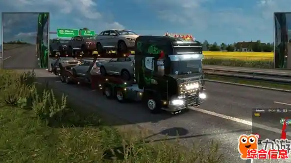 想体验真实的卡车驾驶?遨游中国2手机版》让你畅游神州美景! 想体验真实的卡车驾驶?遨游中国2手机版》让你畅游神州美景!