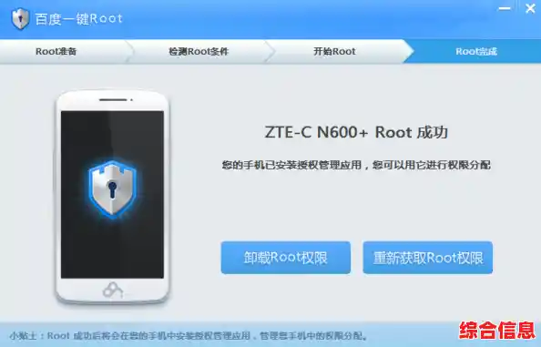 还在为手机存储发愁?云原神国际服让你摆脱客户端束缚! 还在为手机存储发愁?云原神国际服让你摆脱客户端束缚!