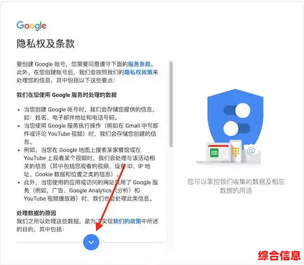 遇到谷歌搜索打不开？一篇文章教你全面排查与解决